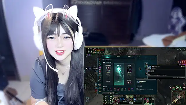 Chat XXX en directo de yuki3366