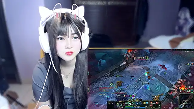 Czat XXX na żywo – yuki3366