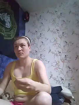 MoonIrene Chat XXX in diretta