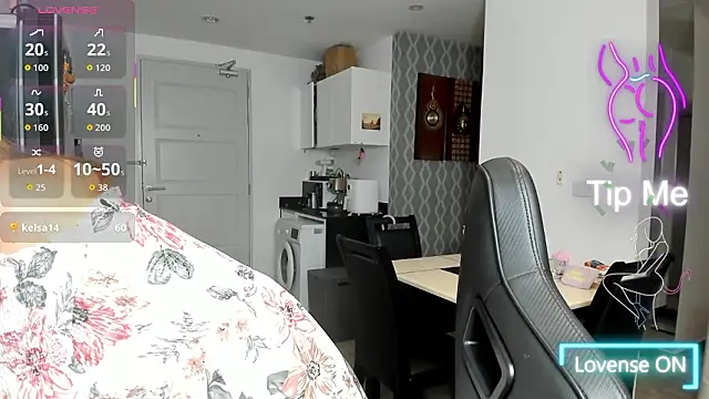 vi_onelle Webcam-Show