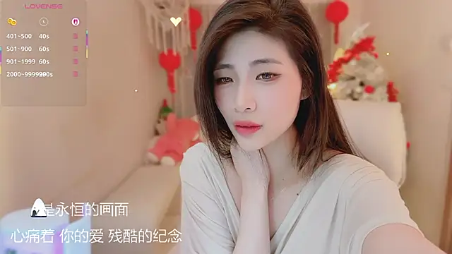 عرض كام Vaidurya-Yolo