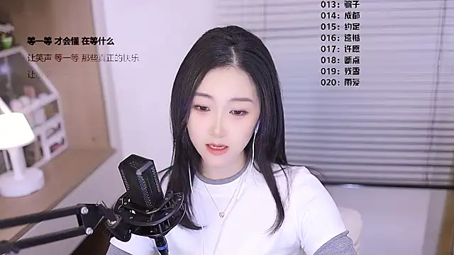 Singer-muzi Adlı Modelin Canlı XXX Sohbeti