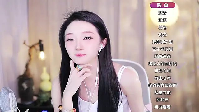 Zoe-99 Adlı Modelin Canlı XXX Sohbeti