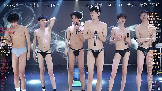 Chat XXX ao vivo de MS-180-