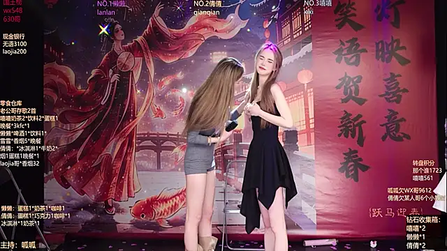 Chat +18 de Bgirl-001 ao vivo