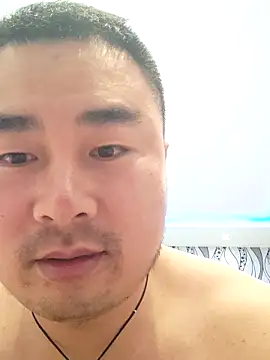 Show Webcam de guozuo