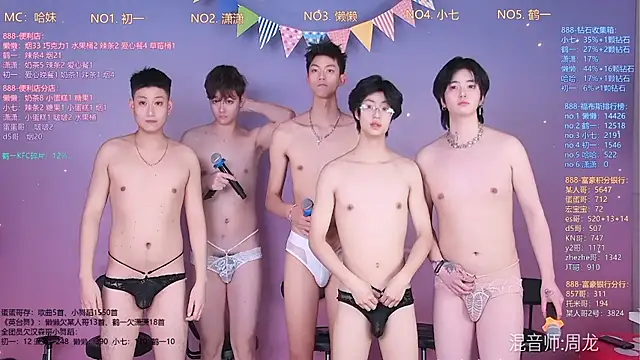 TNT-888 élő XXX-chatje