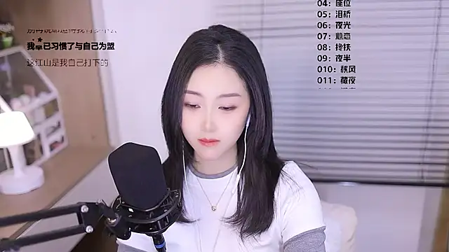 Singer-muzi Live XXX Chat