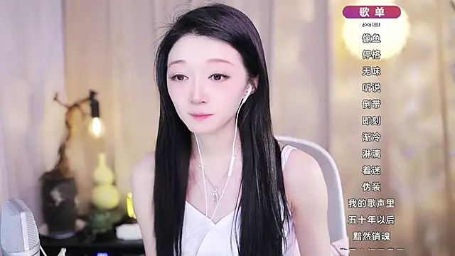 Zoe-99 Live XXX Chat