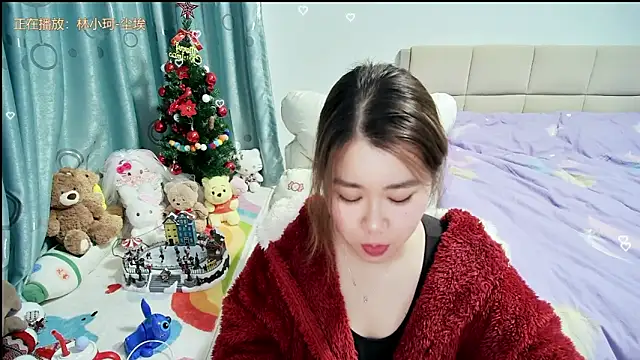 Chat XXX ao vivo de OnlyLove-2026