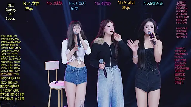 CUTEBABY-101 Chat XXX live