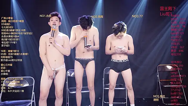 BTS-007's Live XXX Chat