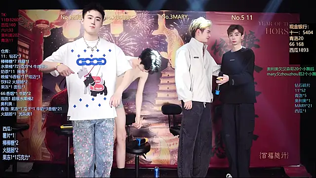 Sembang XXX Secara Langsung Dzboy-003