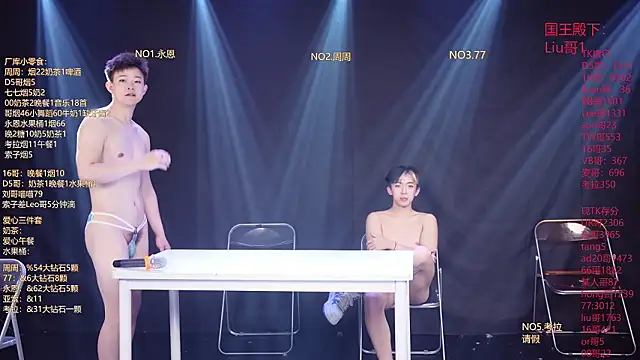 BTS-007 Live XXX-chat