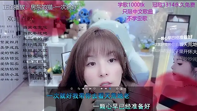 LazyCat94624's Live XXX Chat