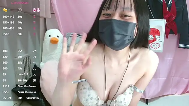 pipimi_khaos' Live XXX Chat