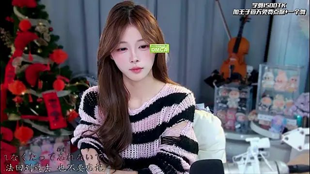 xixibaby-'s Live XXX Chat