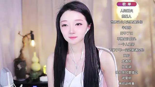 Zoe-99's Live XXX Chat