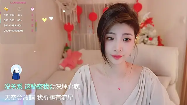 Vaidurya-Yolo Chat XXX in diretta