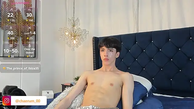 AerumChae Obrolan Langsung XXX