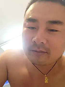 guozuo – Naživo XXX chat