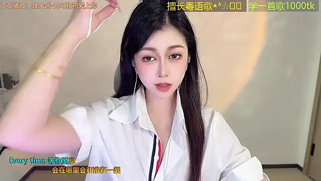 Lucky-Cora's Live XXX Chat