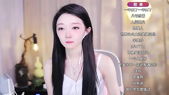 Zoe-99's Live XXX Chat