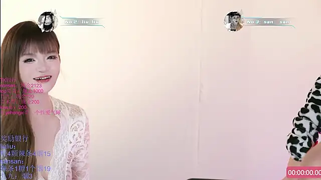 MHe-002 现场XXX聊天