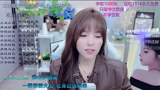 LazyCat94624 Live XXX-chat