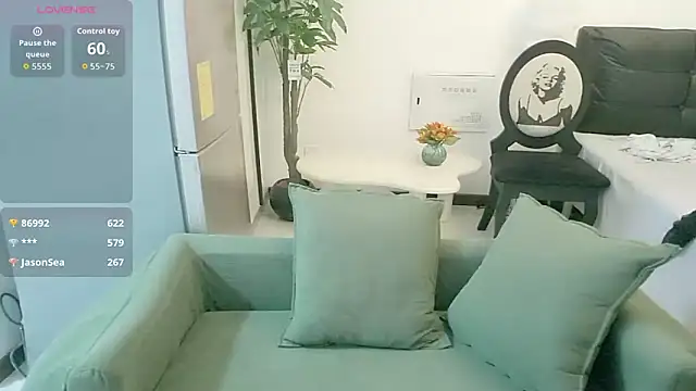 Show de NANA-EET na webcam