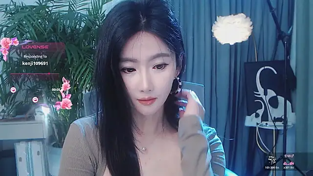 Chat XXX en directo de feifei-love