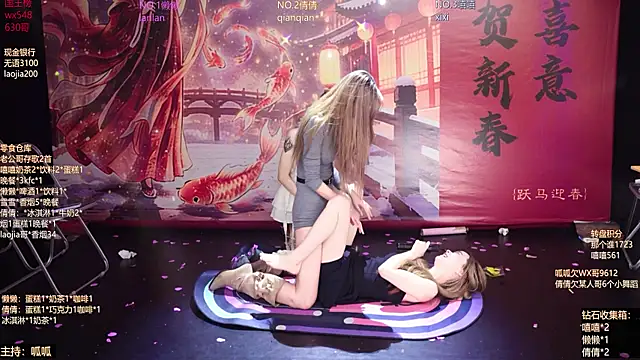 Bgirl-001 – Live XXX-chat