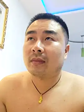 Chat XXX en directo de guozuo