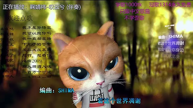 LazyCat94624 – Naživo XXX chat