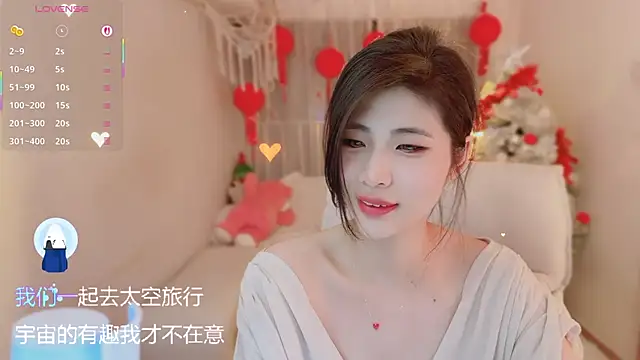 Vaidurya-Yolo's Live XXX Chat