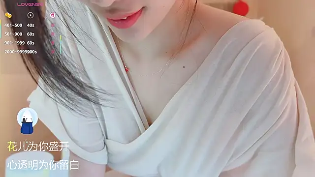 Vaidurya-Yolo Chat XXX in diretta