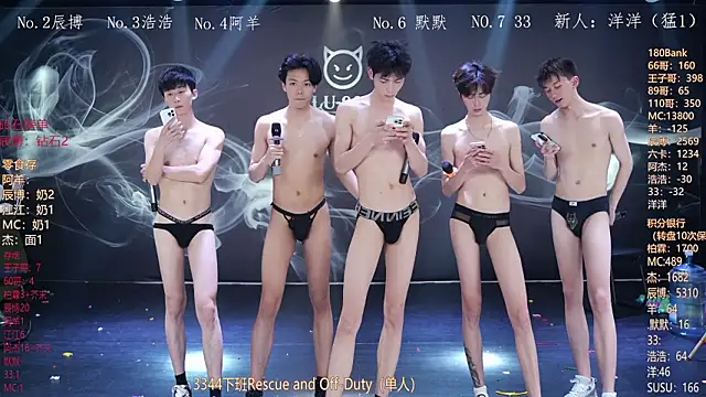 MS-180- élő XXX-chatje