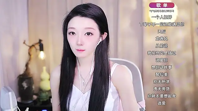 Chat +18 de Zoe-99 ao vivo