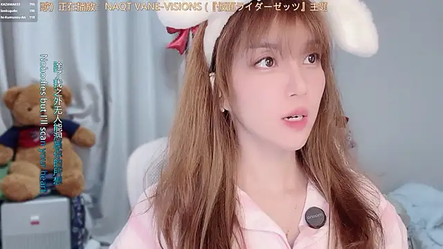 hi-AnAn Live XXX-chat