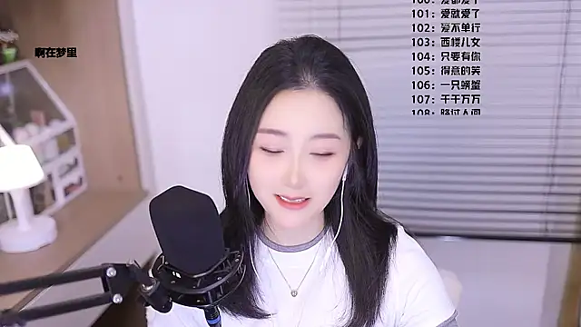 Singer-muzi Live XXX Chat