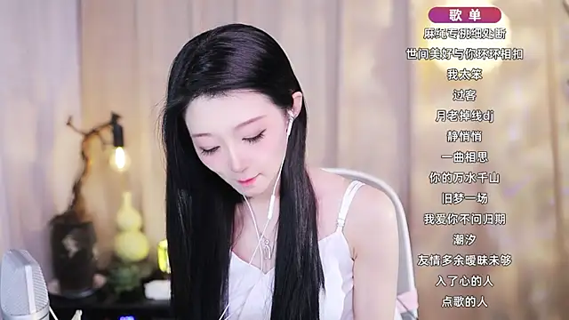 Zoe-99のライブXXXチャット