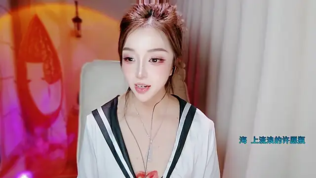 zizi-a live XXX chat