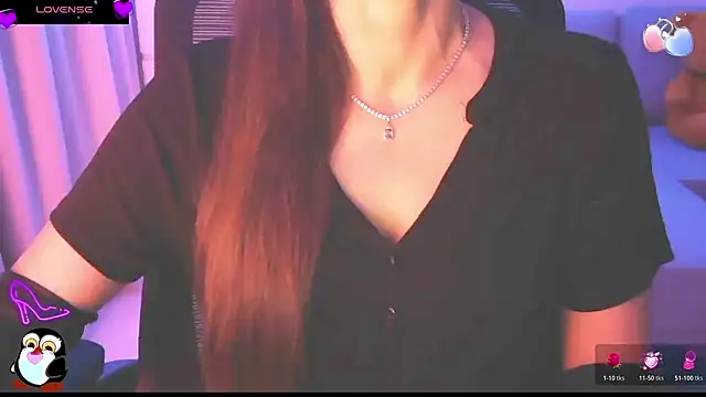 Czat XXX na żywo – Amaeira_