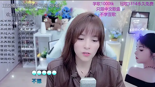 Онлайн ча т XXX LazyCat94624