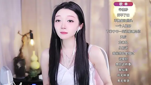 Chat +18 de Zoe-99 ao vivo