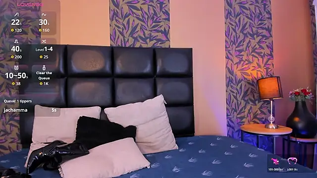 Show webcam de megan_al