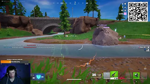 Show de Ak_Macros na webcam