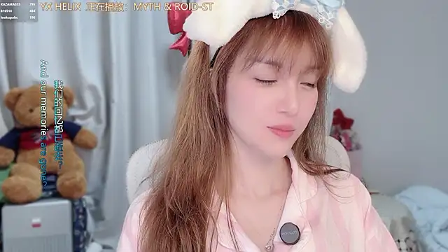 hi-AnAn Live XXX-chat