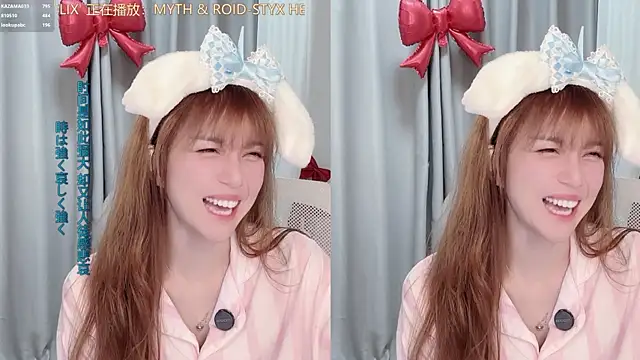 hi-AnAn 现场XXX聊天