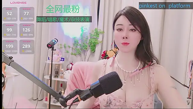 Luck_Lili_ 网络视讯表演